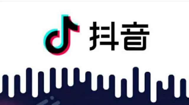 抖音APP制作文字弹幕视频的操作流