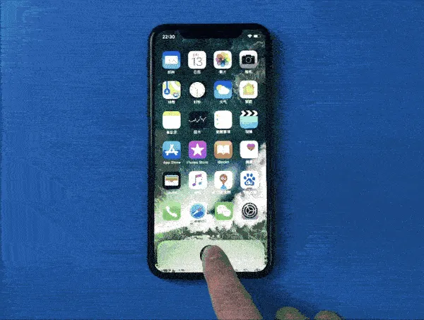 iPhone X呼出Siri的详细流程介绍