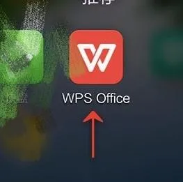 WPS Office APP调整单元格大小的操