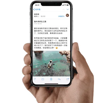 iPhone X返回主页的具体图文讲解