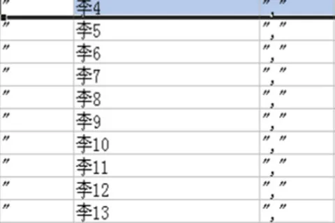 华为手机助手该导入通讯录的详细讲