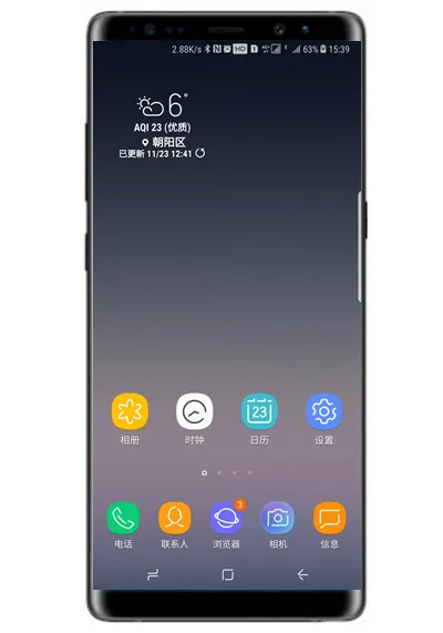 三星note8查看连拍照片的操作流程