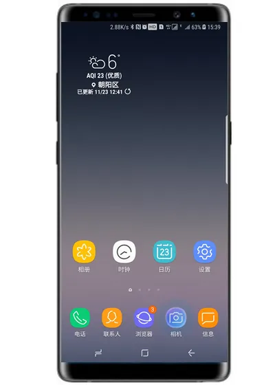 三星note8拍出动态照片的简单操作