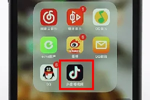 抖音APP设置倒计时的操作流程