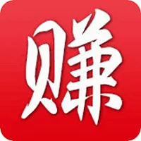 微分赚APP充值话费的基础操作