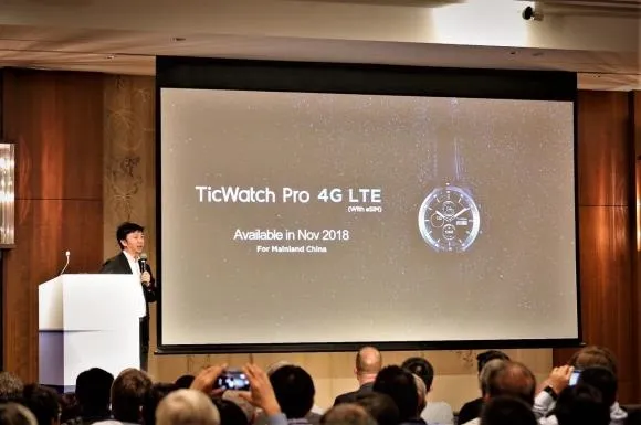 TicWatch Pro 4G智能手表即将登场：