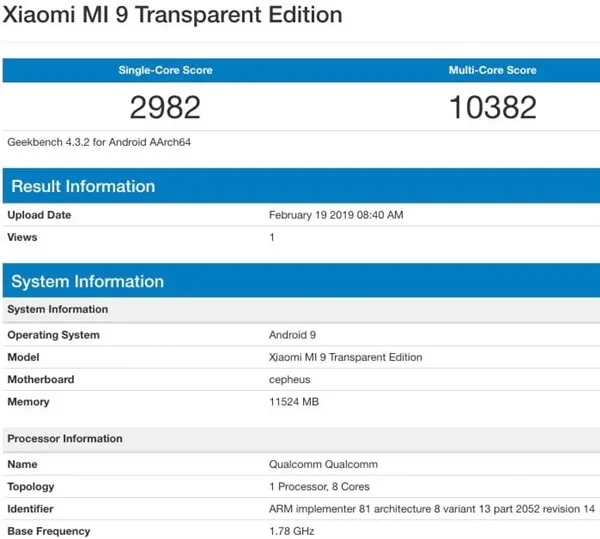 小米9透明尊享版跑分出炉：多核10382