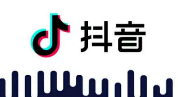 抖音APP拍出打火机爱心特效的基础