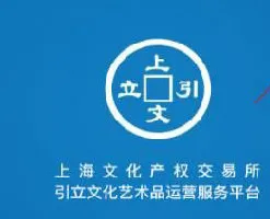 上文引立APP的详细使用流程讲解