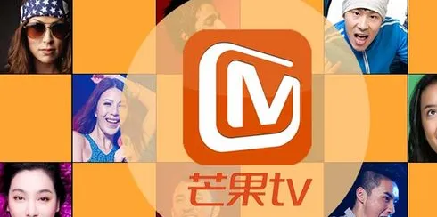 在芒果TV中设置定时关闭的方法