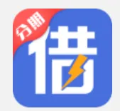 闪电分期APP获取额度的具体操作