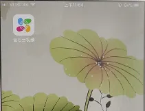 萤石云视频APP连接手机的操作过程