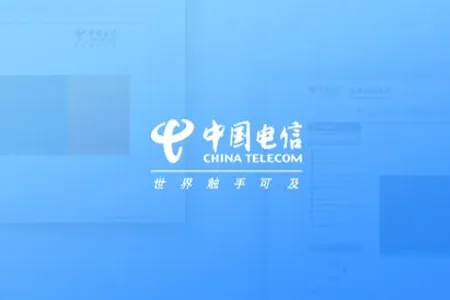 电信营业厅APP设置手势密码的具体