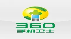 360安全卫士中设置自定义安全让更