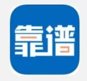 靠谱助手APP录制视频的详细操作