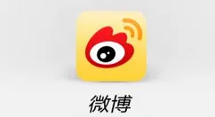 新浪微博APP取消手机绑定的图文教