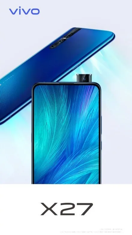 vivo X27外观图公开：后置三摄像头