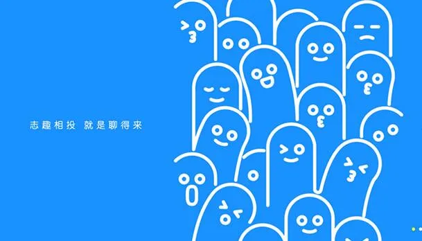 same私信对方的基础操作