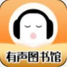 懒人听书APP查看弹幕的详细操作