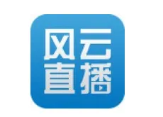 风云直播APP将弹幕关掉的图文操作