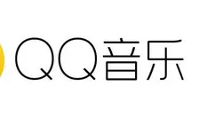 通过QQ音乐发送私信的图文操作