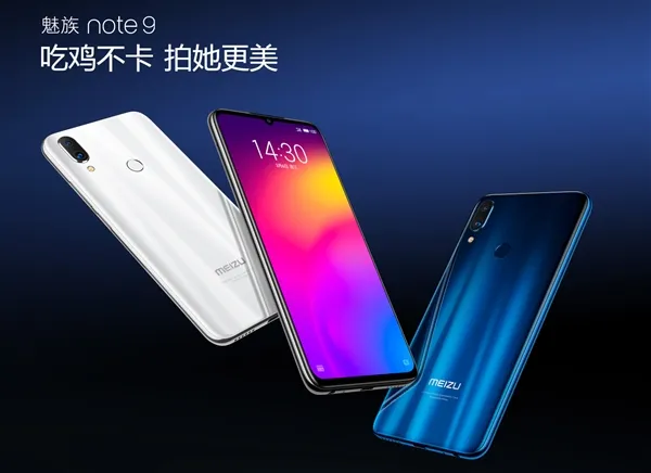 魅族Note9预约已开启，3月11日开售