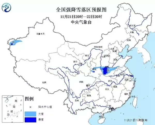 下雪天要打伞吗？南北方竟有湿雪和干雪之分你知道吗？