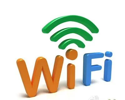 怎么破解wifi密码?手机电脑破解邻