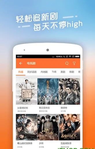 手机看片福利永久国产app？能够一直