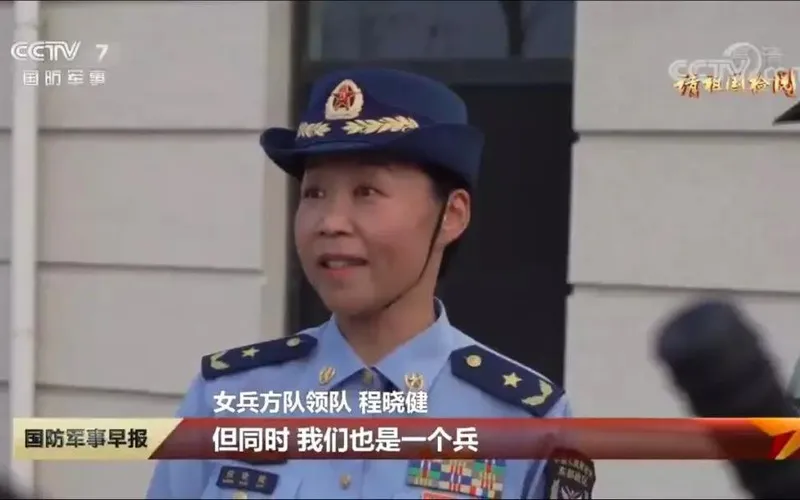 2019年国庆大阅兵女将军身份详细介