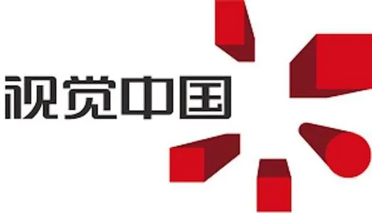 视觉中国恢复正常运营怎么回事？视觉中国版权门事件回顾