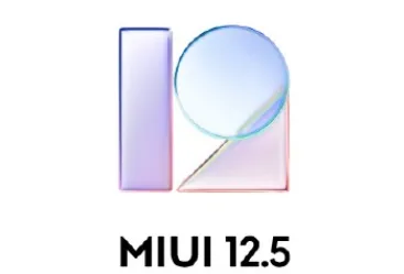 MIUI12.5增强版第三批升级名单 MIU