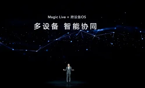 Magicui6.0升级名单 Magic ui6.0适