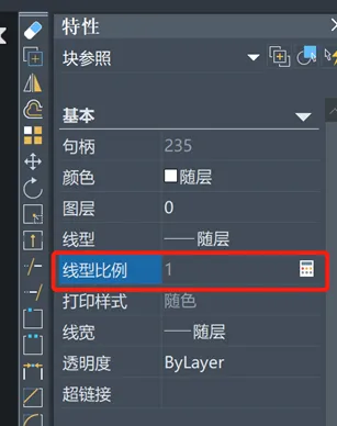 CAD如何调整图块的线型比例？