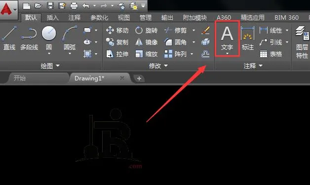 CAD如何绘制电路图？