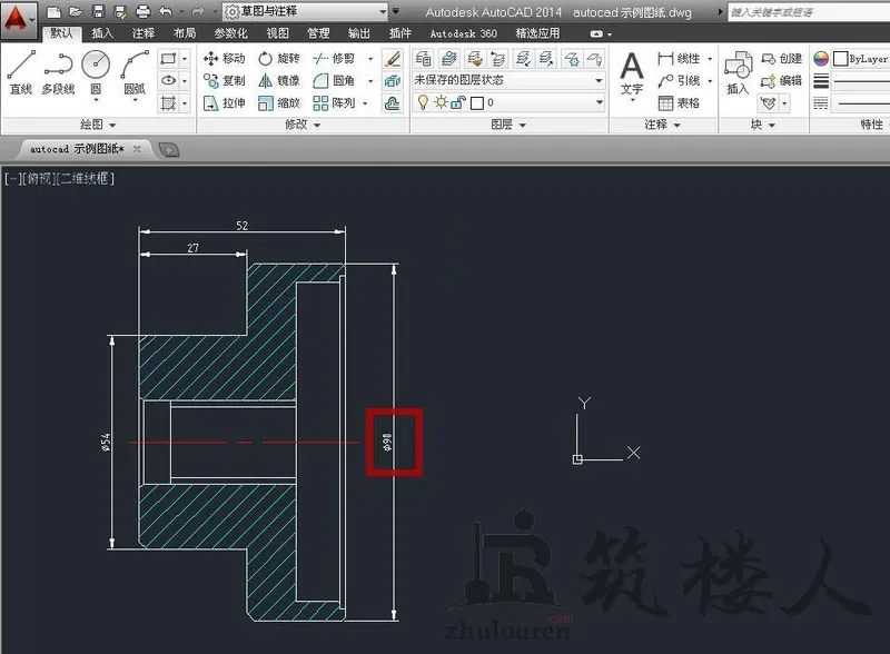 如何设置CAD图纸标注尺寸只显示一