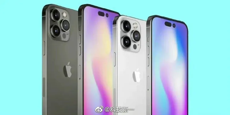 iPhone14系列采用不同等级显示屏 iphone14最新爆料