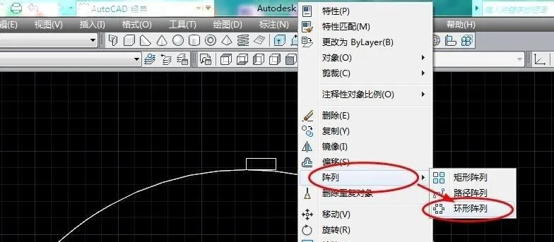 CAD中如何绘制齿轮图案？