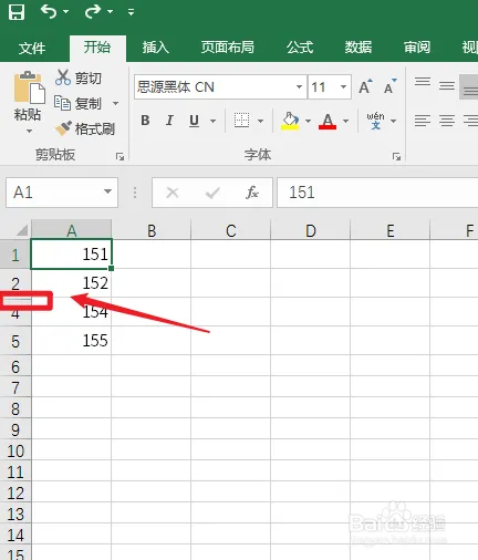 excel 取消隐藏行 excel如何取消隐