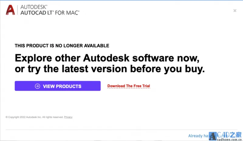 启动Autodesk软件时显示“产品不再