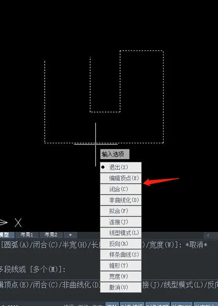 CAD怎么绘制闭合多线段？ 