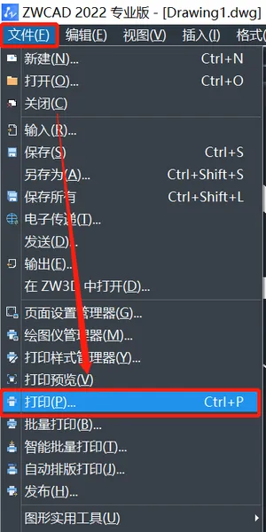 CAD中怎样解决打印线宽不显示？