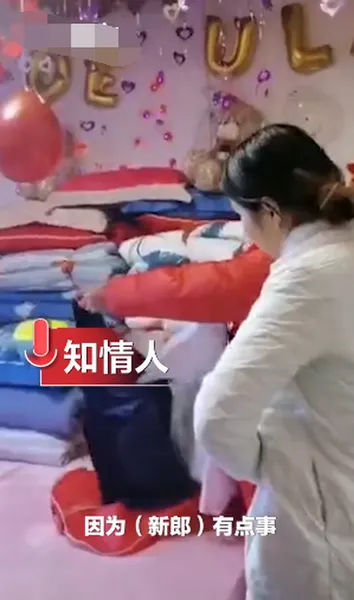 哥哥婚前被抓妹妹代其拜堂成亲什么