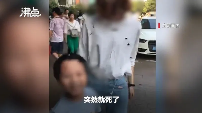 23岁女生称被男友PUA跳楼自杀什么