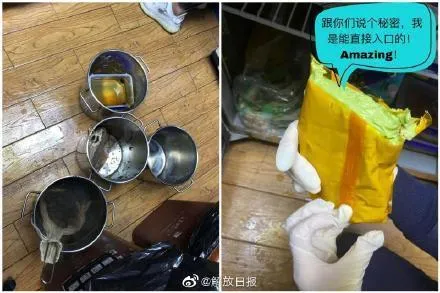上海抽检奶茶店全部存在问题什么情
