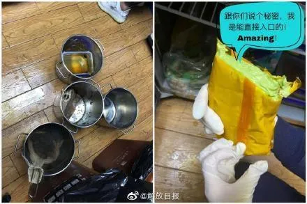 上海抽检奶茶店全部存在问题什么情况？一点点茶百道7分甜都可均在列