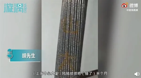 男子用5万枚硬币堆出上海地标什么
