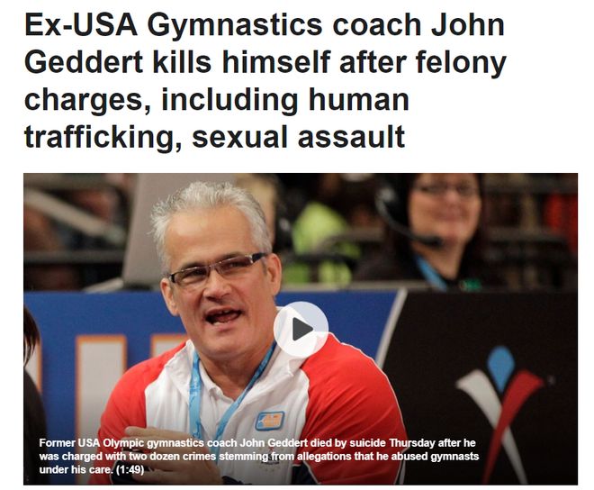 美国前奥运体操教练被控性侵自杀身