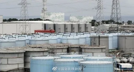 福岛53个核污水罐因强震位移 福岛