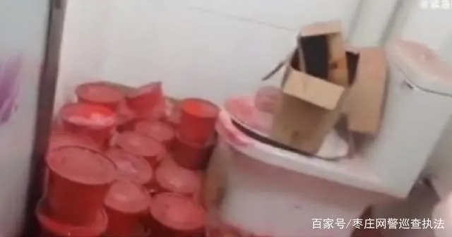 假名牌化妆品马桶边加工什么情况?